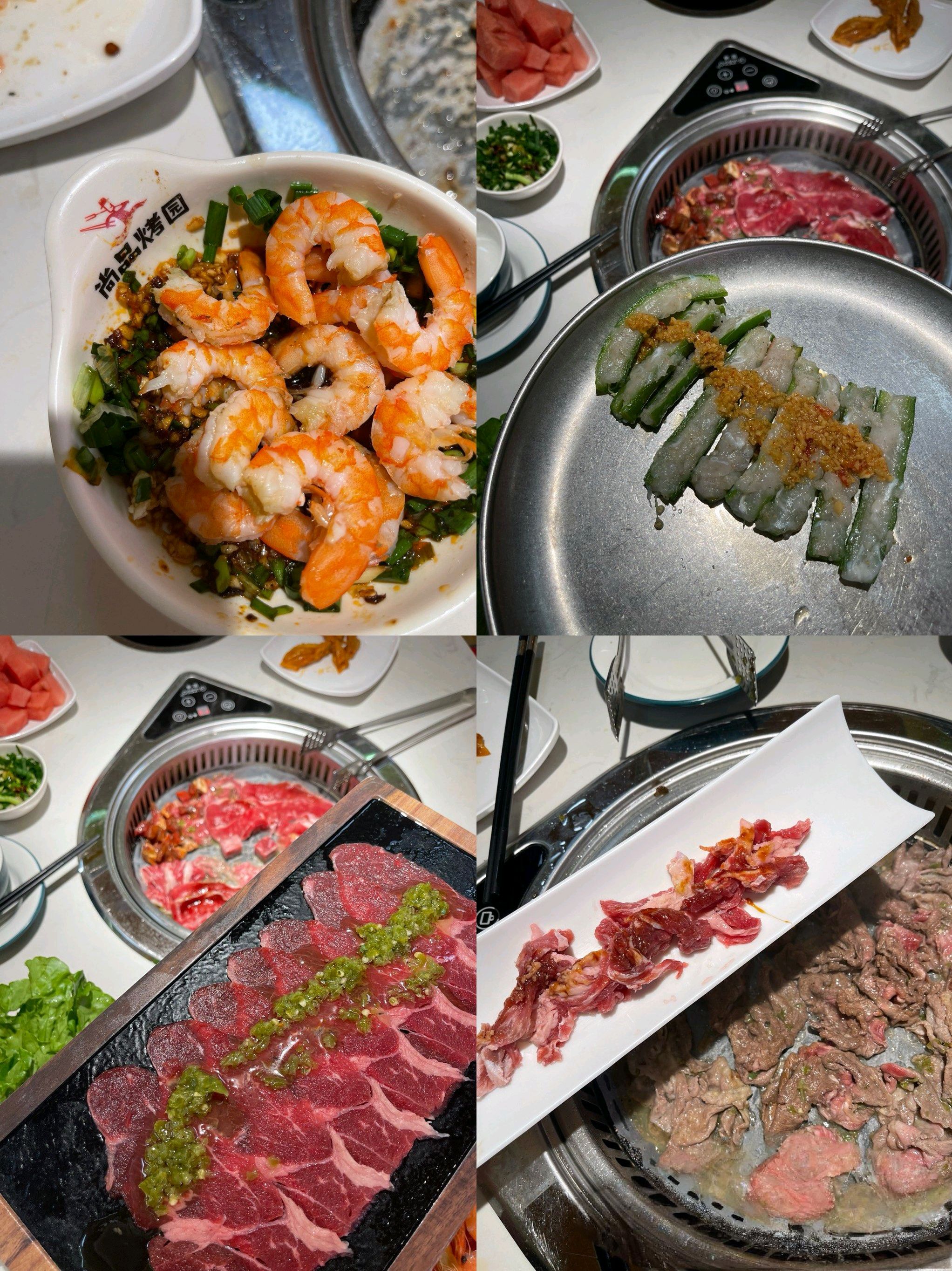 尚品烤园全自助生态烤肉餐厅(生源店)