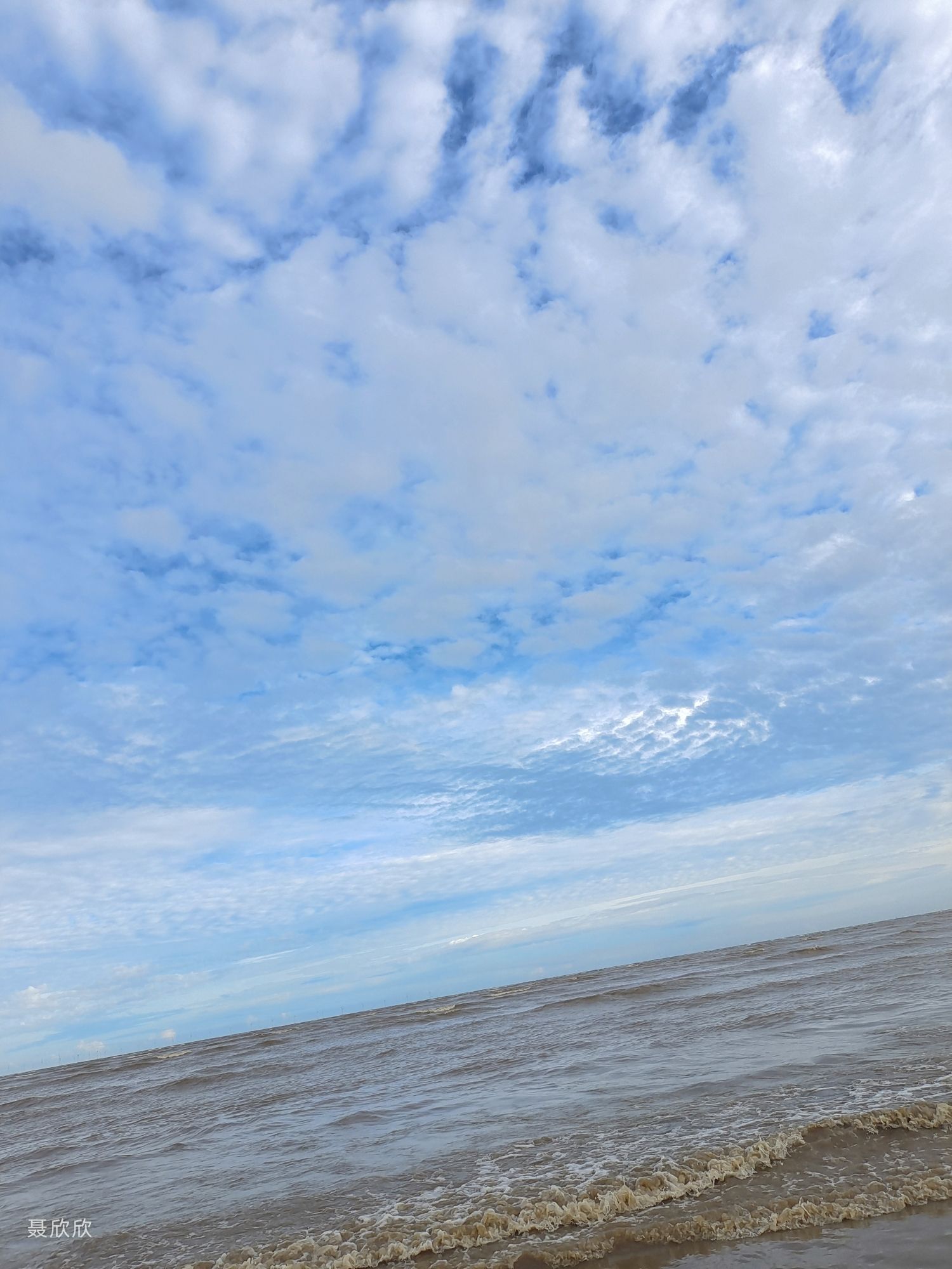 珠海阳光咀沙滩旅行图片 3