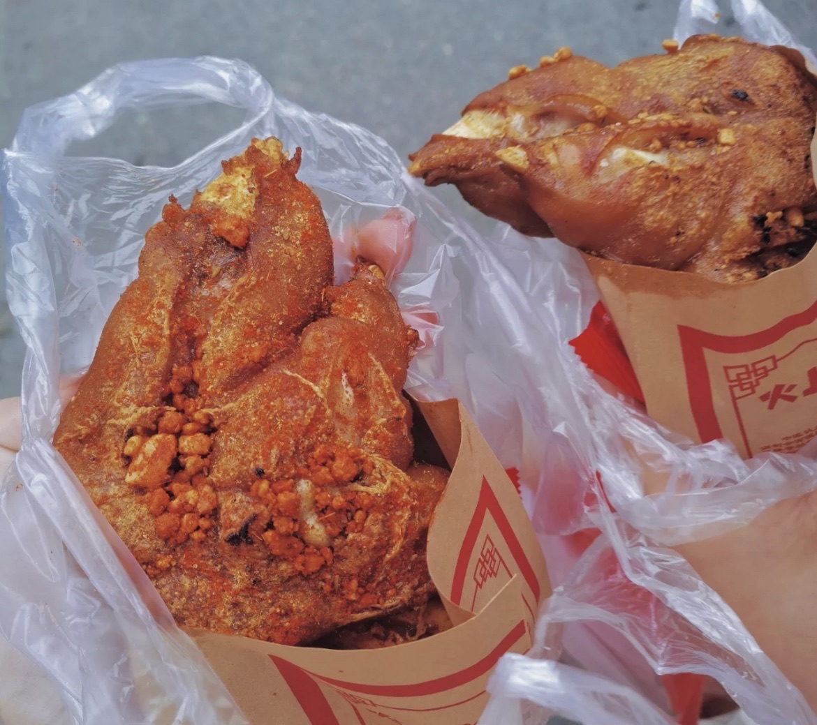 火上二师兄(五马步行街店)