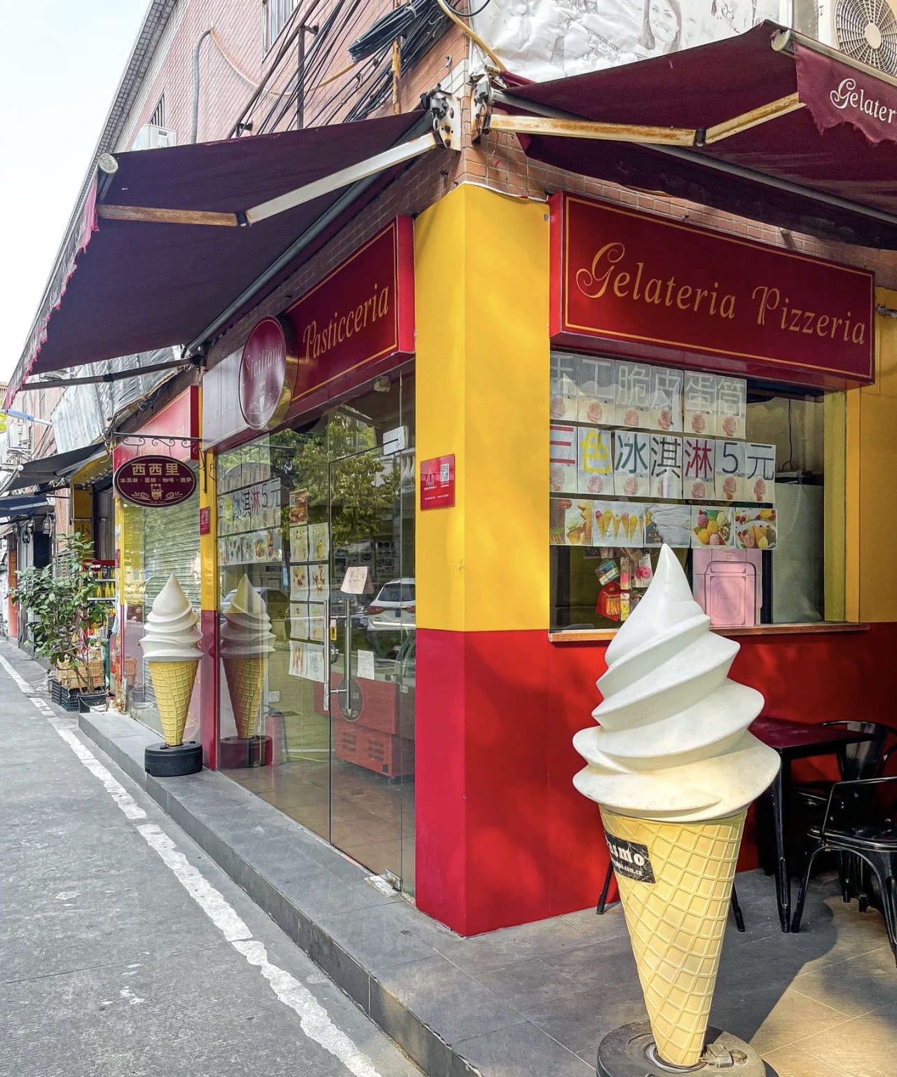 西西里蛋糕店Siciliana Cake(孙文中路店)