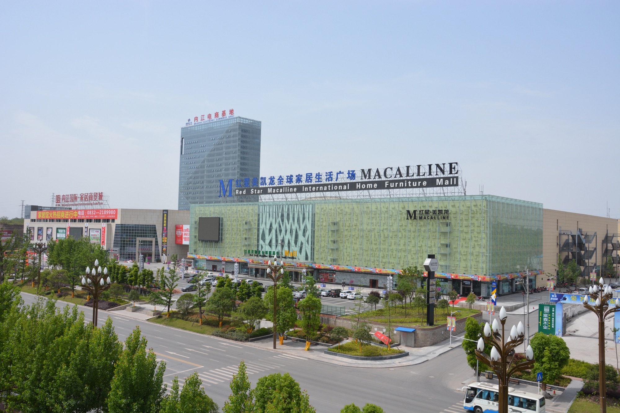 红星美凯龙国际家居MALL(内江商贸城馆)