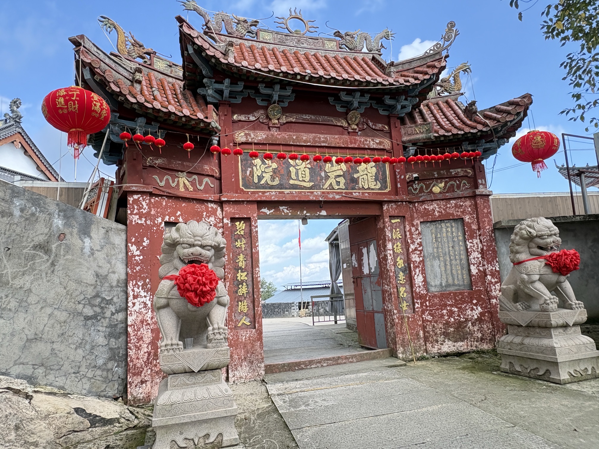 乐清市芙蓉镇龙岩道院实景照片