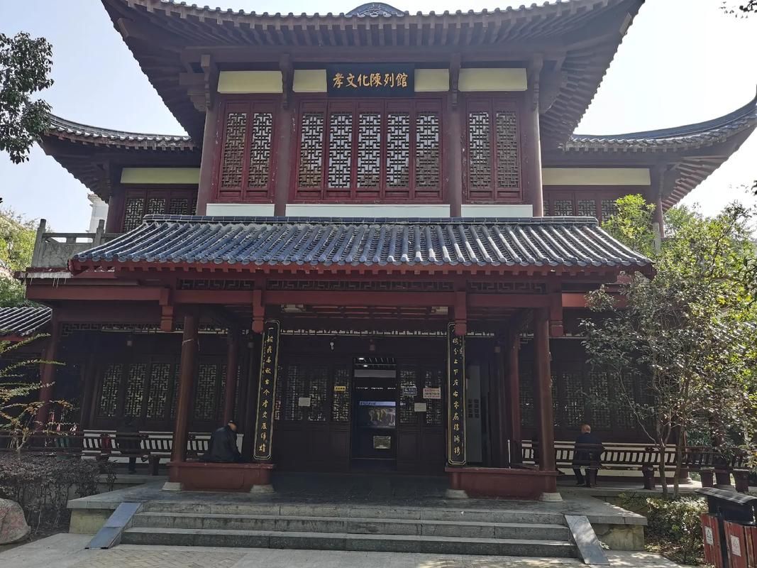 孝文化公园旅行图片 3