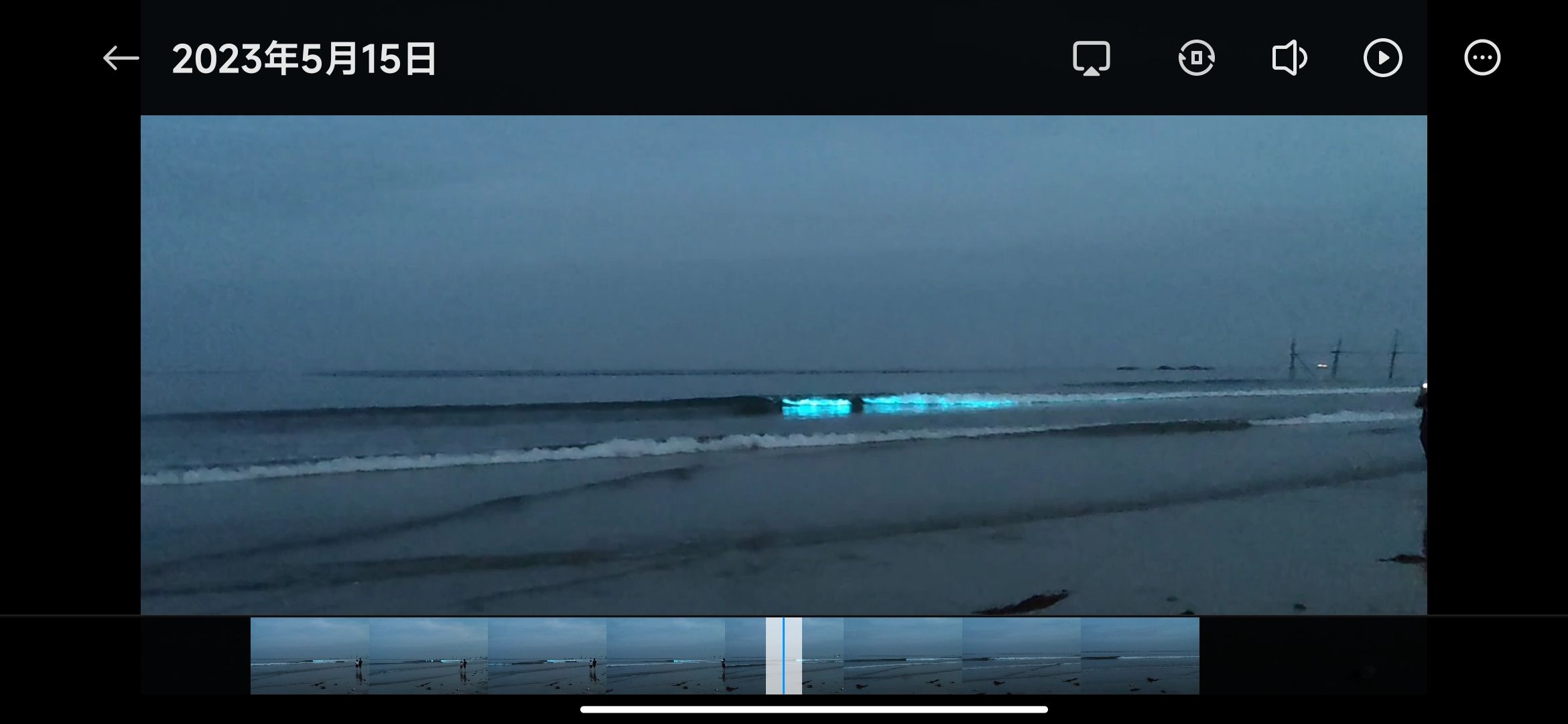 漳州七星海旅行图片 1