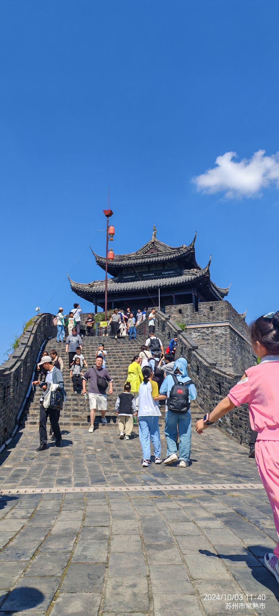 虞山城墙景区旅行图片 2