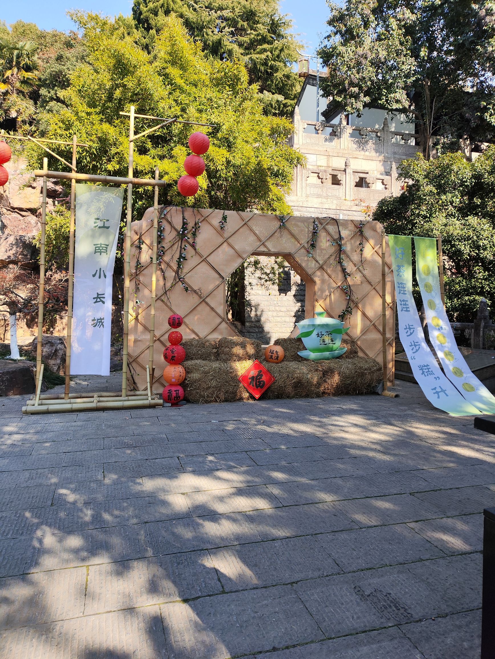 虞山城墙景区旅行图片 3