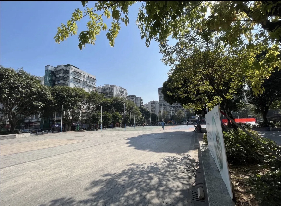 育德山公园旅行图片 1