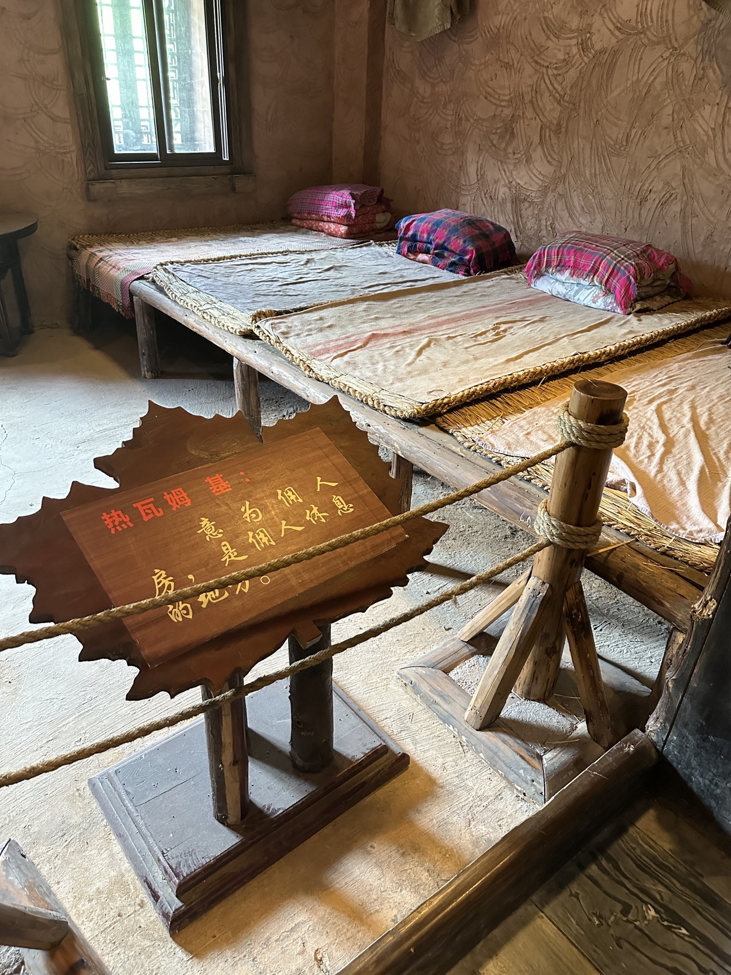 中国古羌城旅行图片 3