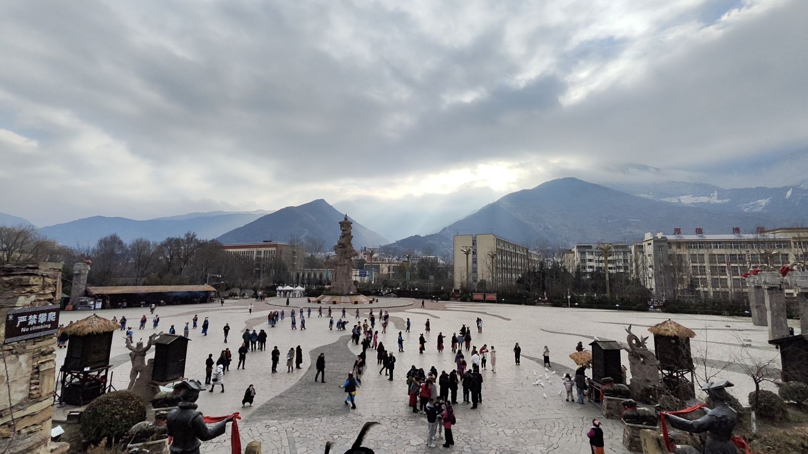 中国古羌城旅行图片 3