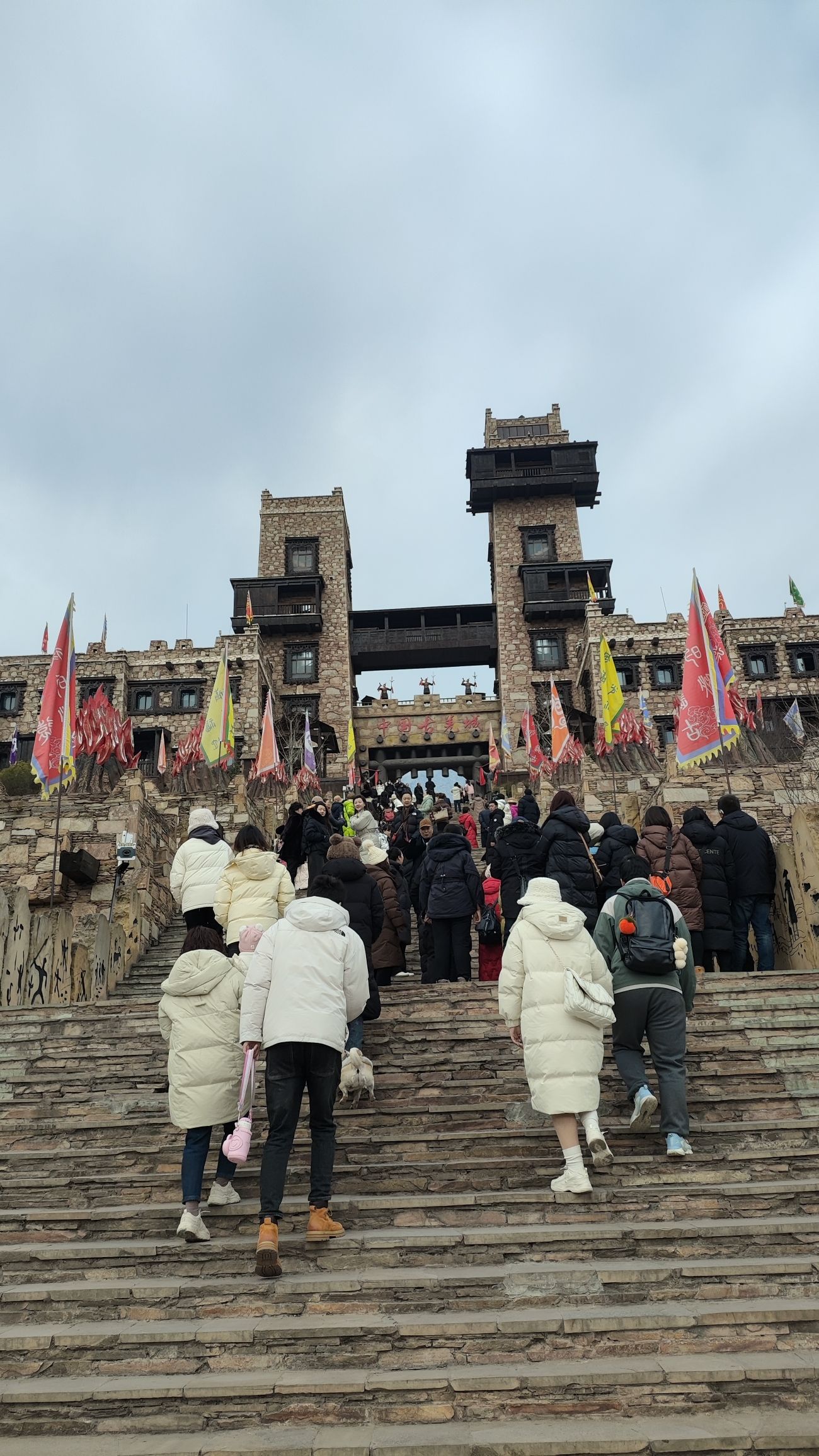 中国古羌城旅行图片 2