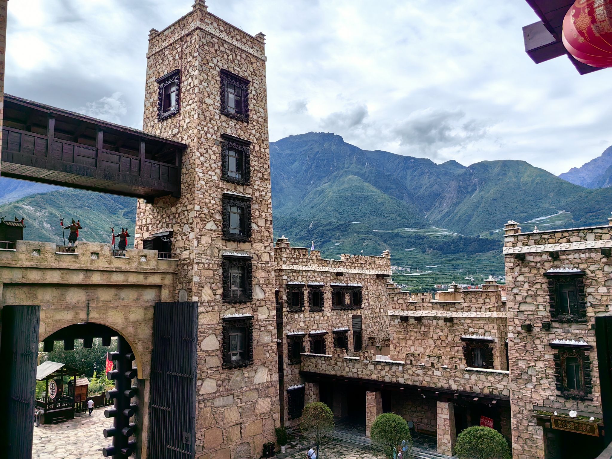 中国古羌城旅行图片 3