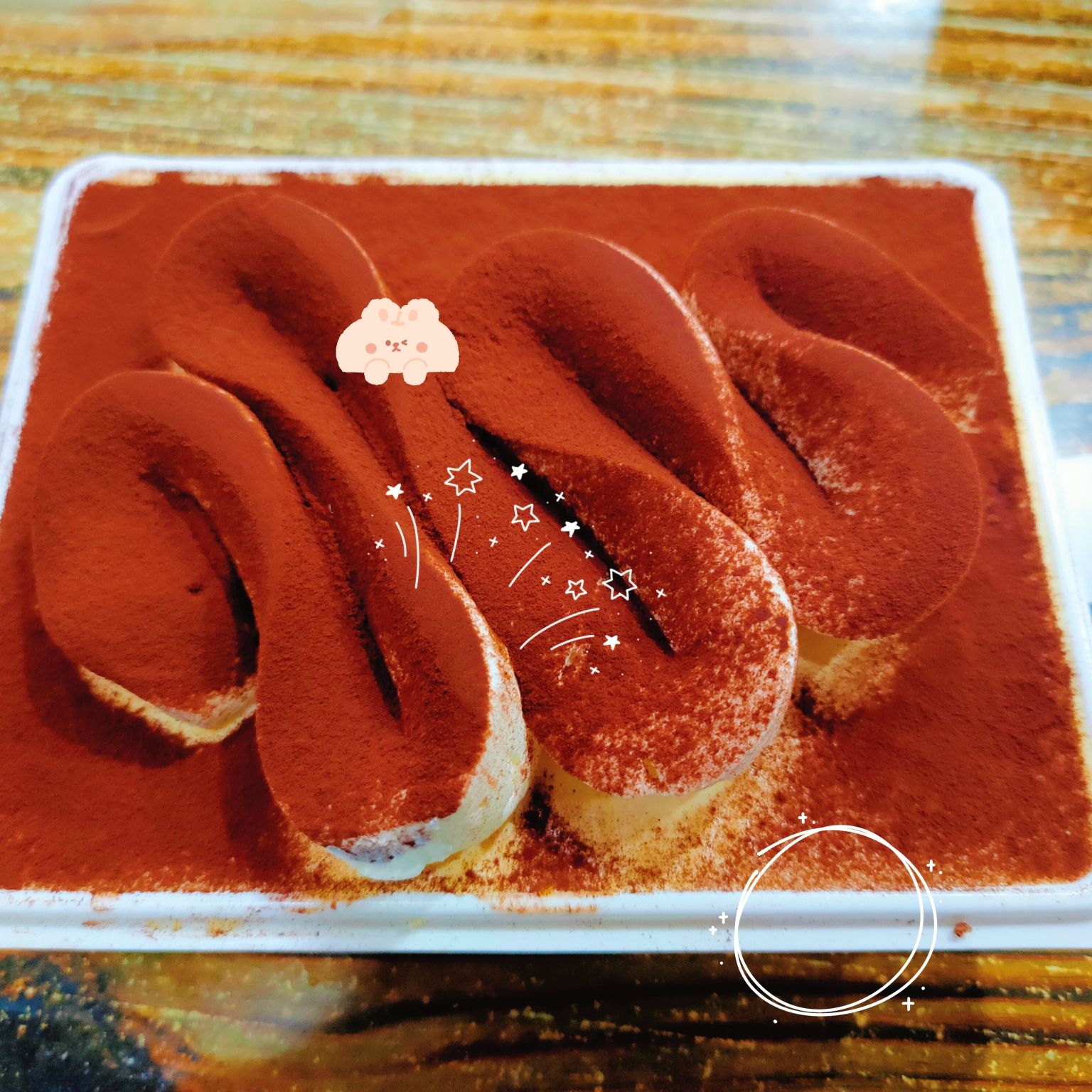 有意思休闲餐厅(濉溪店)