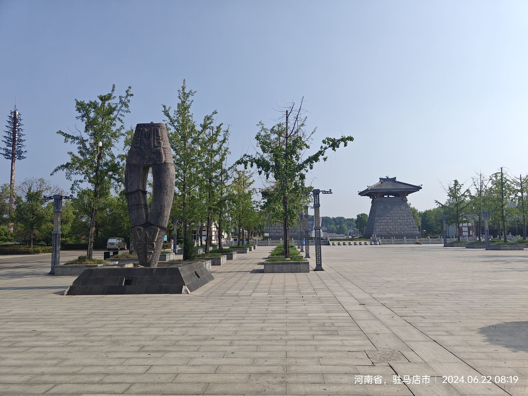 嫘祖文化苑旅行图片 2