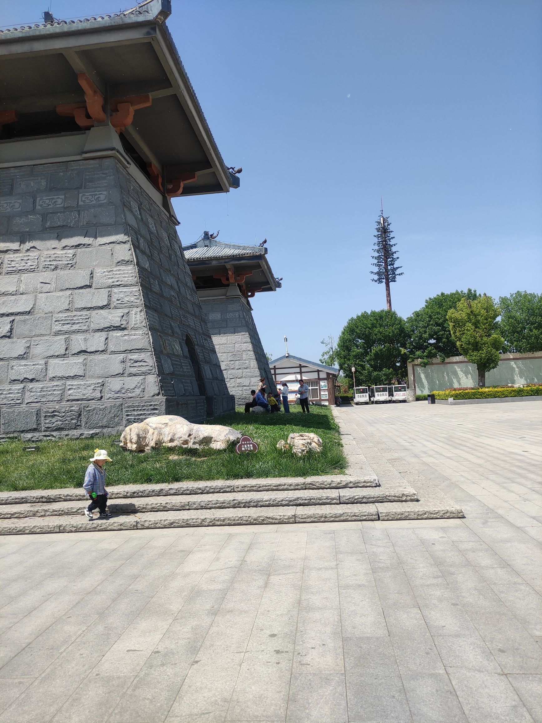 嫘祖文化苑旅行图片 1
