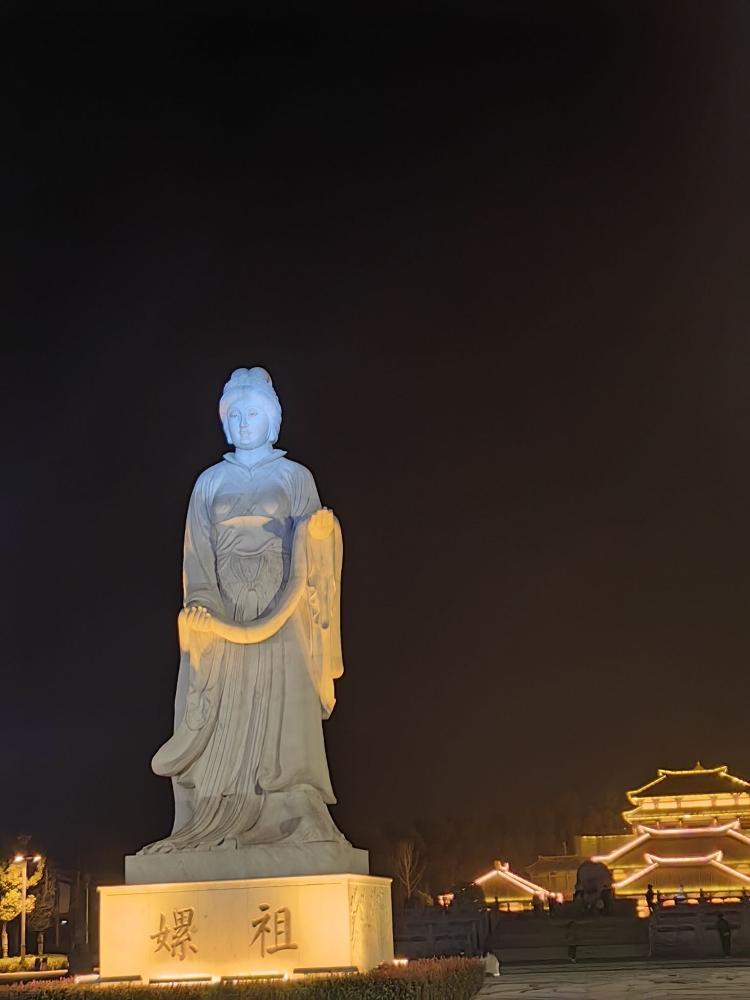 嫘祖文化苑旅行图片 1