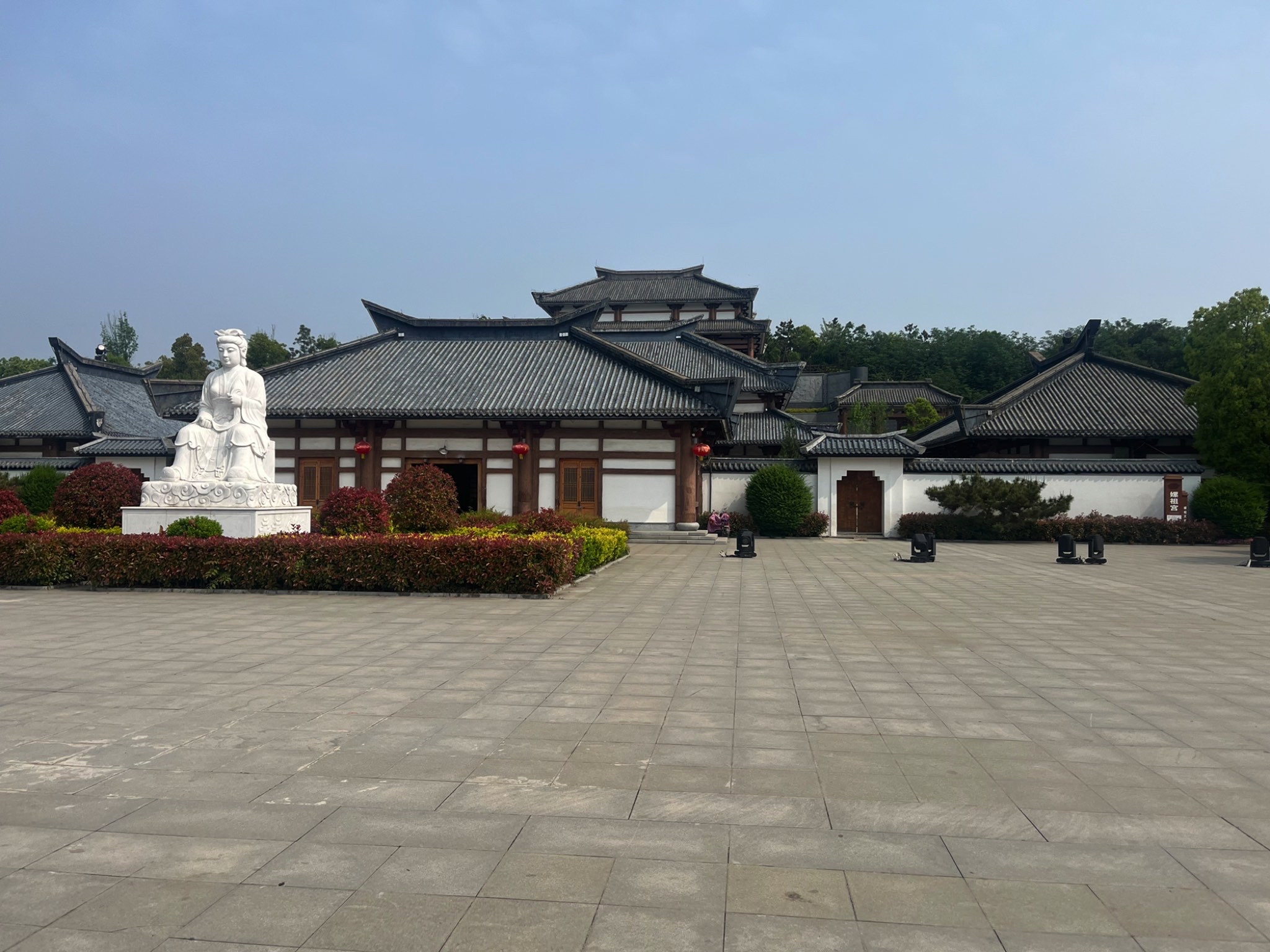 嫘祖文化苑旅行图片 1