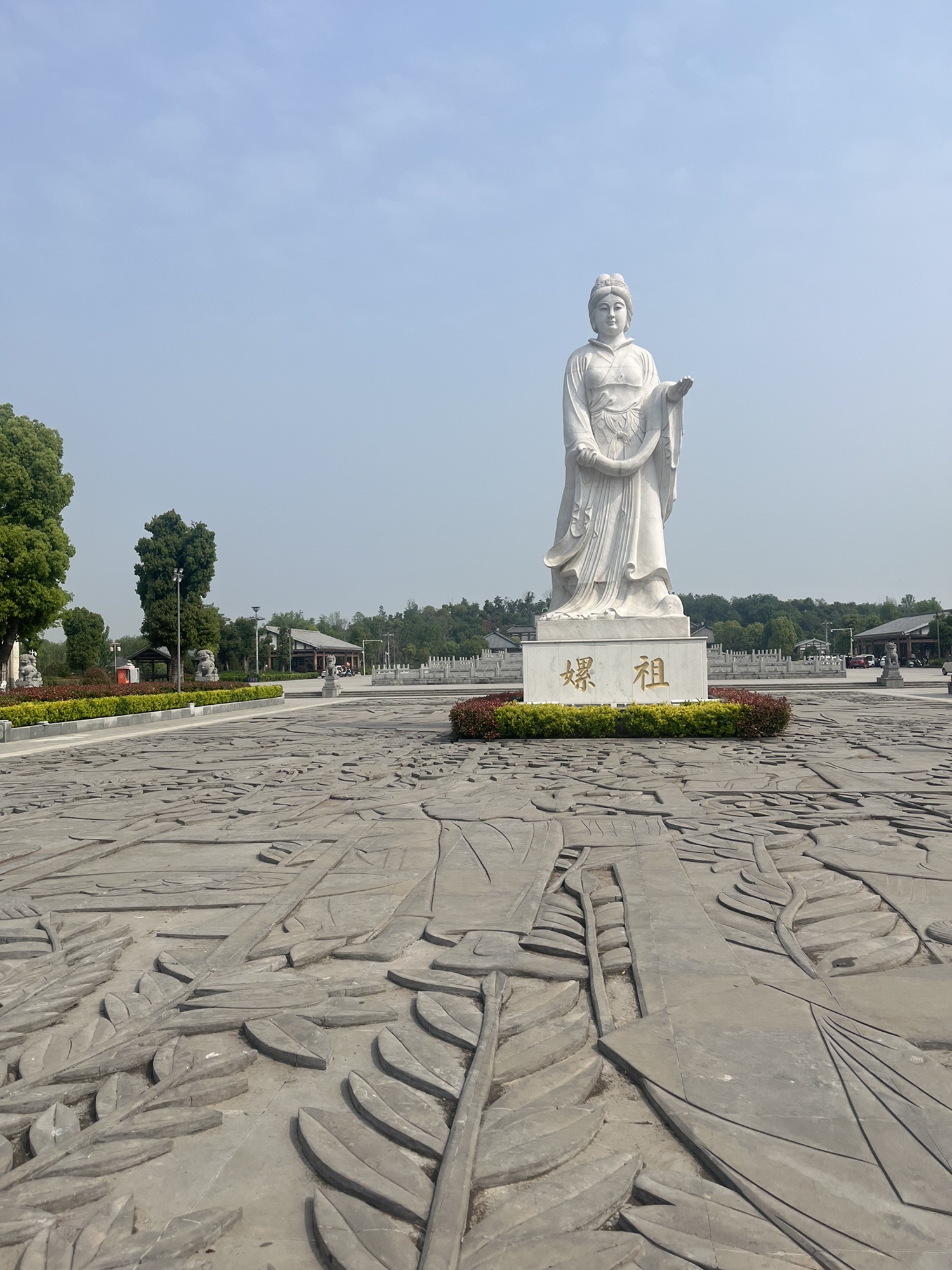 嫘祖文化苑旅行图片 2