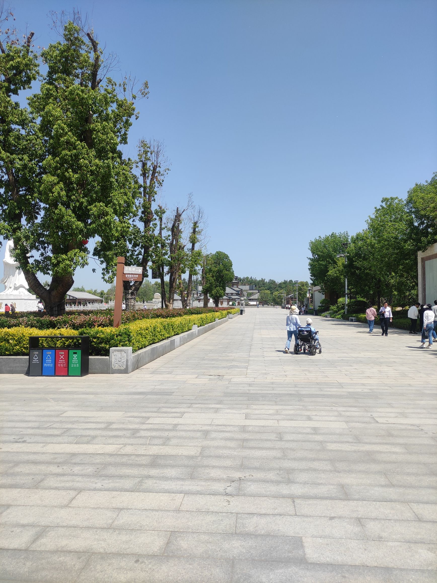 嫘祖文化苑旅行图片 2