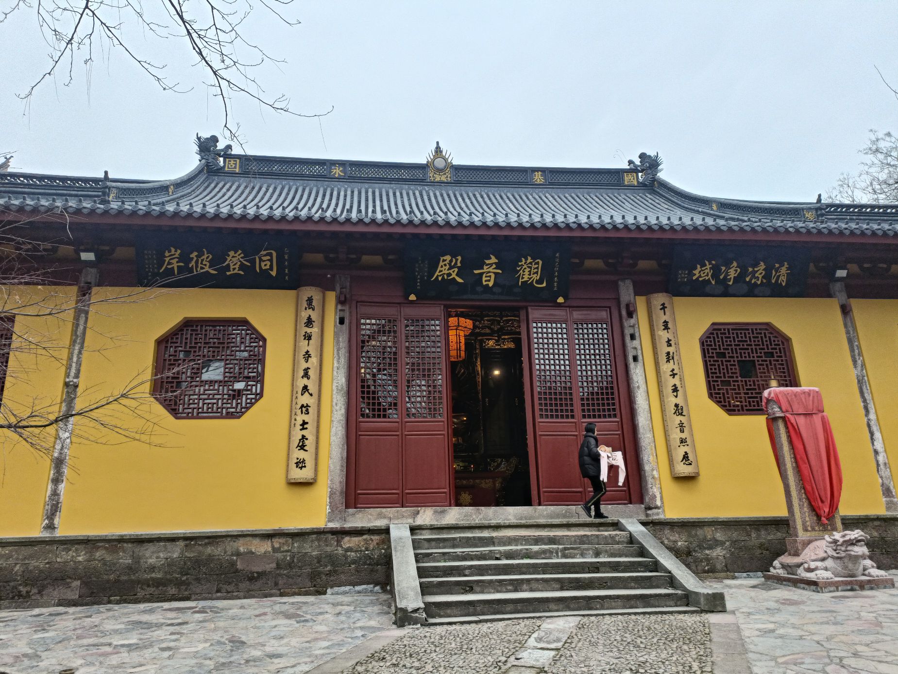 道场山旅行图片 2