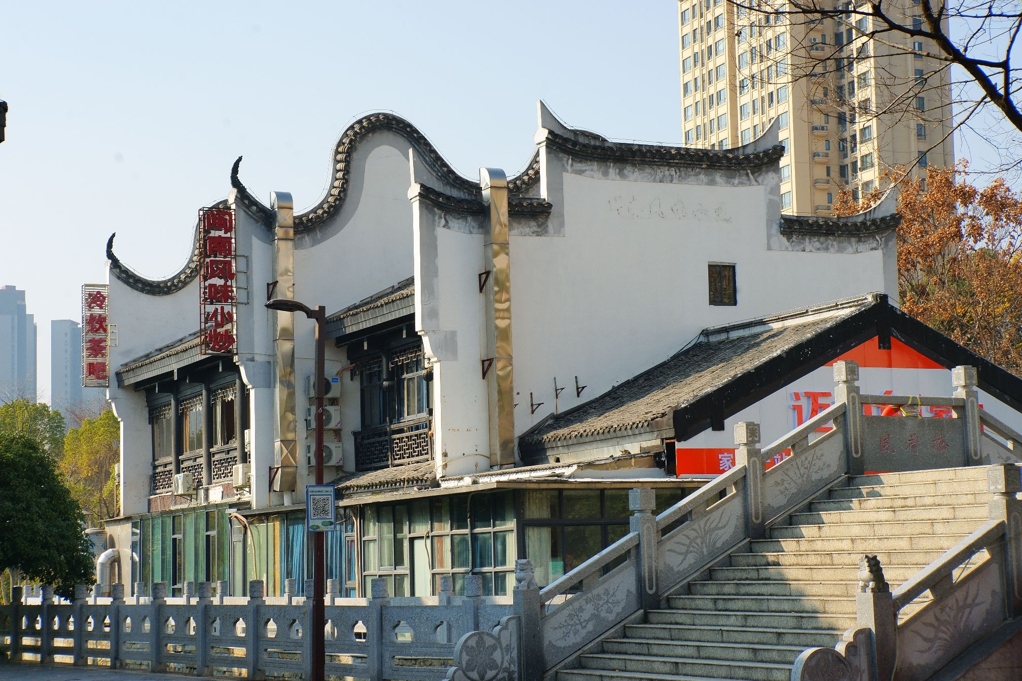 丁玲公园旅行图片 1