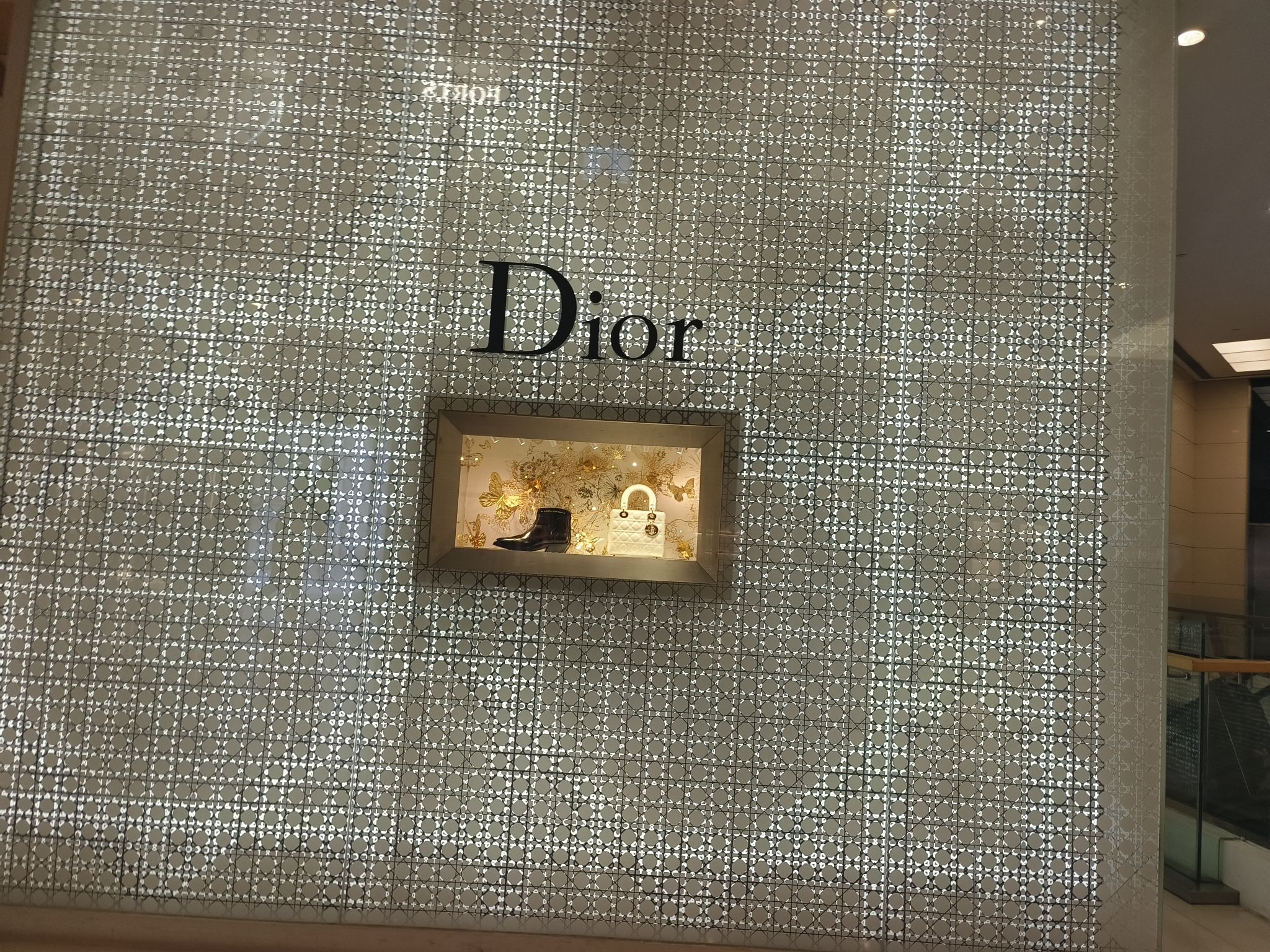 DIOR 迪奥(沈阳万象城店)