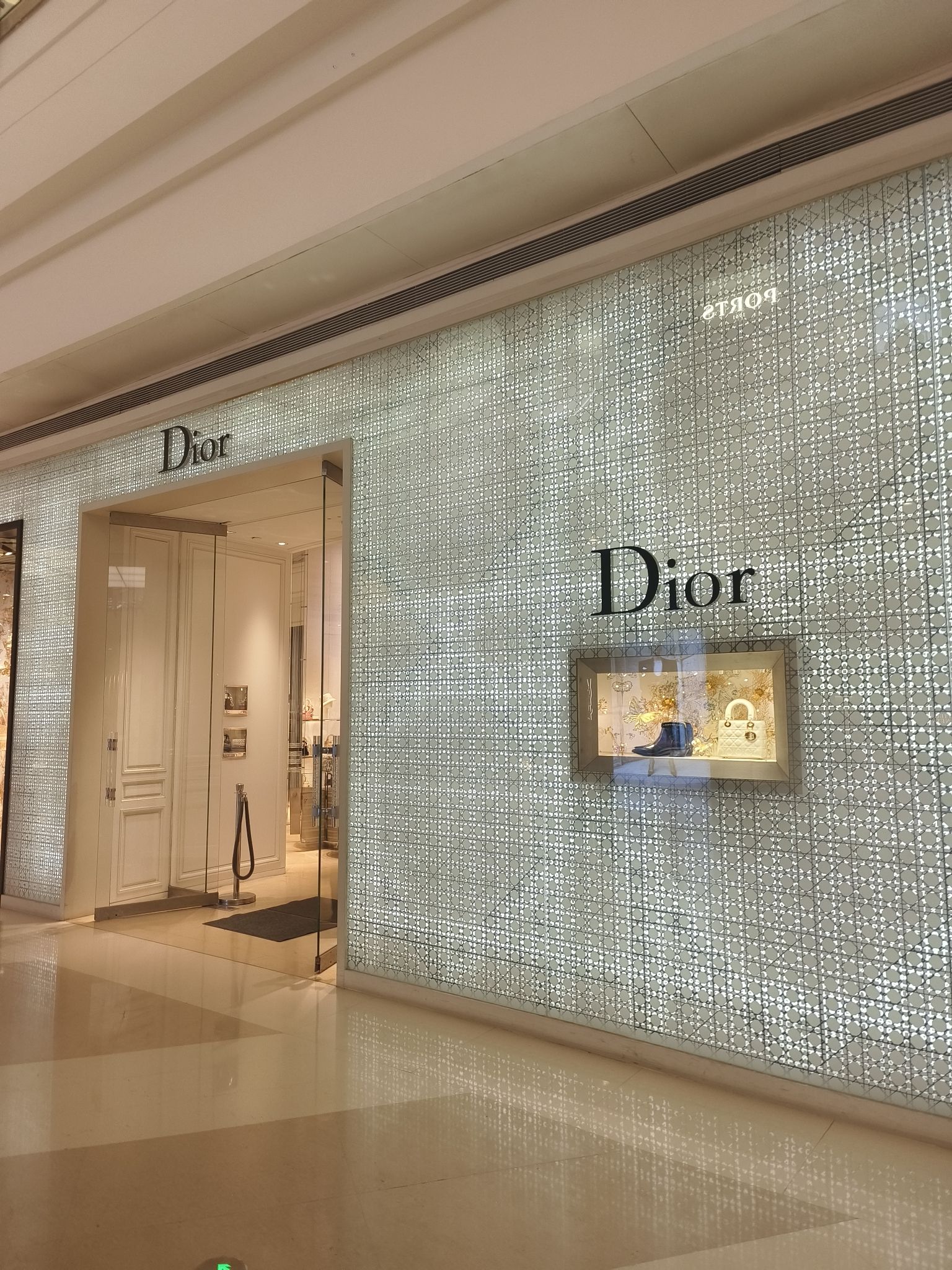 DIOR 迪奥(沈阳万象城店)