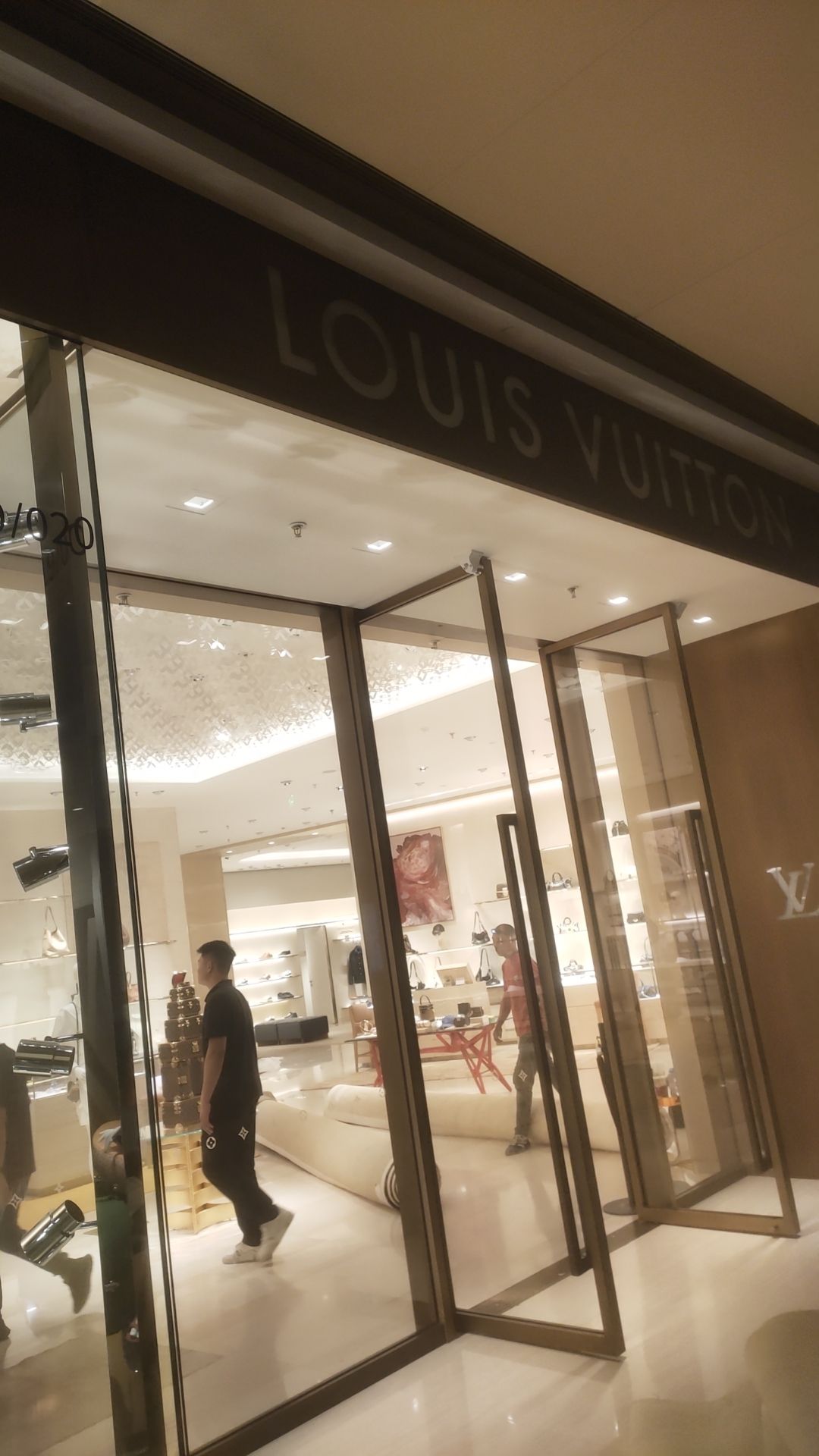 LV路易威登(天津万象城店)