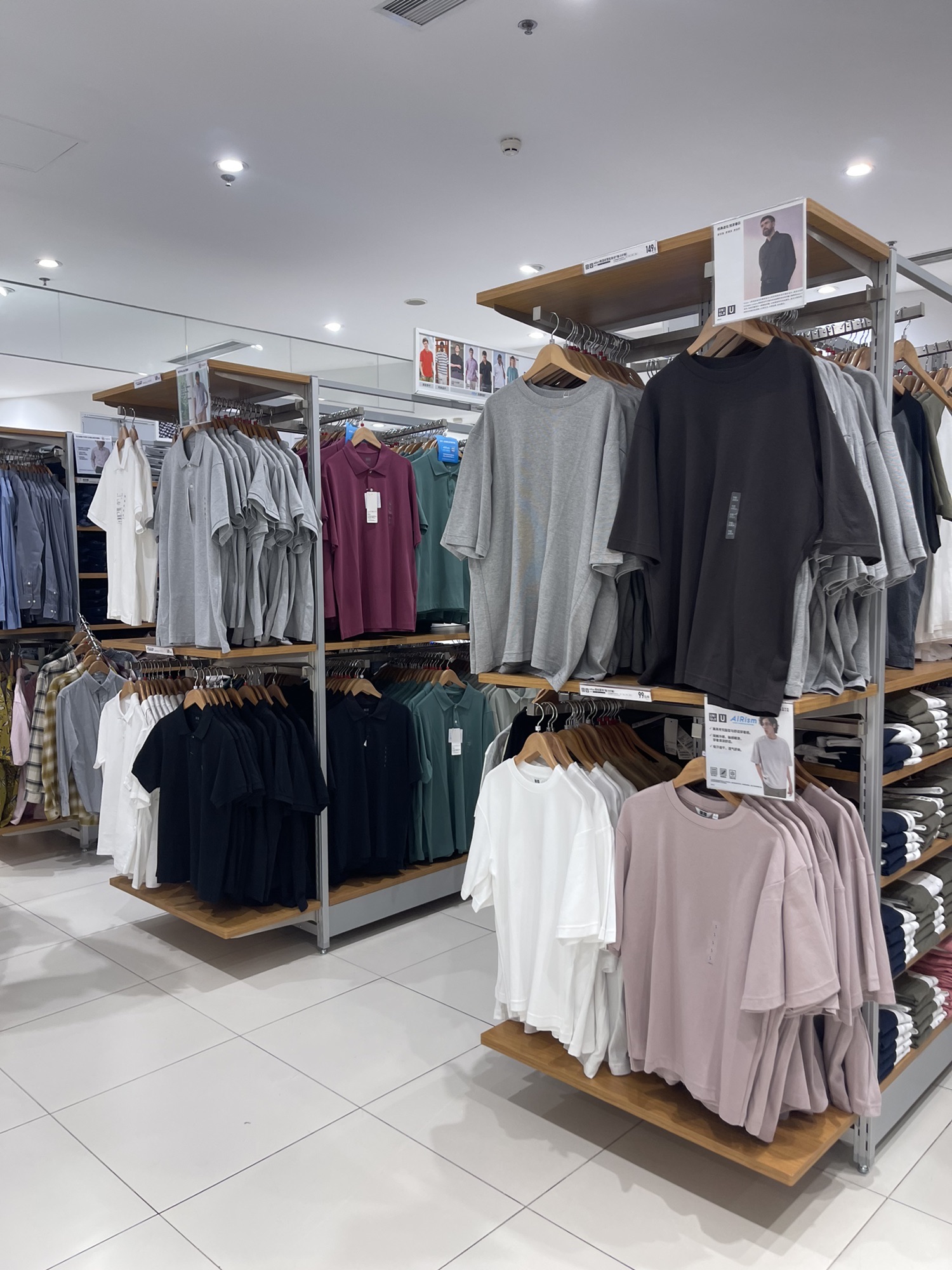 优衣库(深圳福田COCOPARK店)