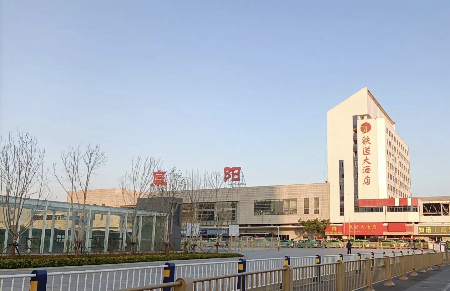 阜阳站(出站口)