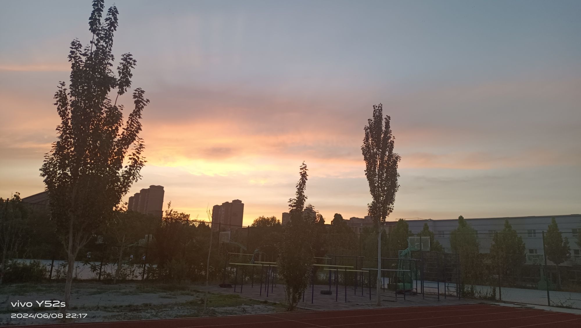 杭州师范大学附属阿克苏市高级中学