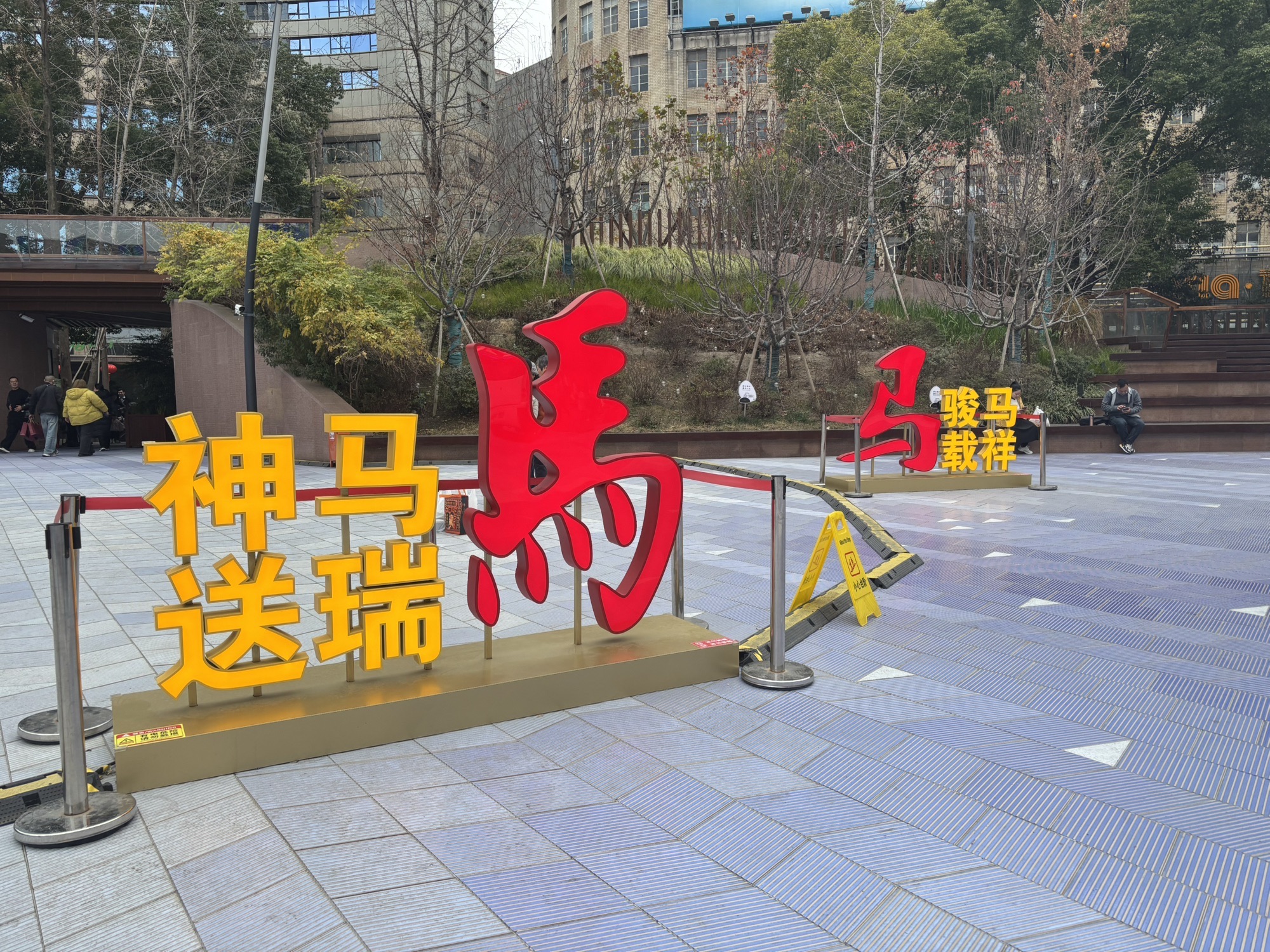 南京路步行街现场照片 8
