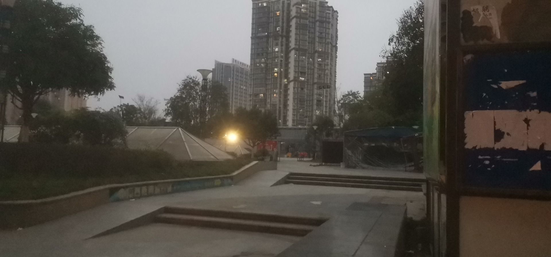 嘉陵都尉儿童公园旅行图片 1