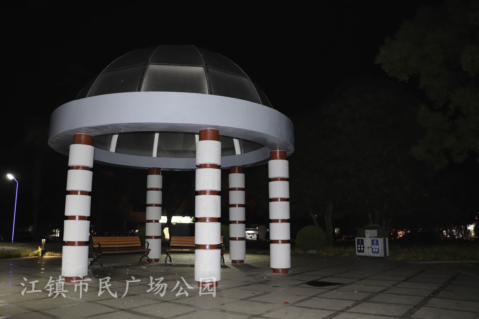 江镇市民广场公园旅行图片 2