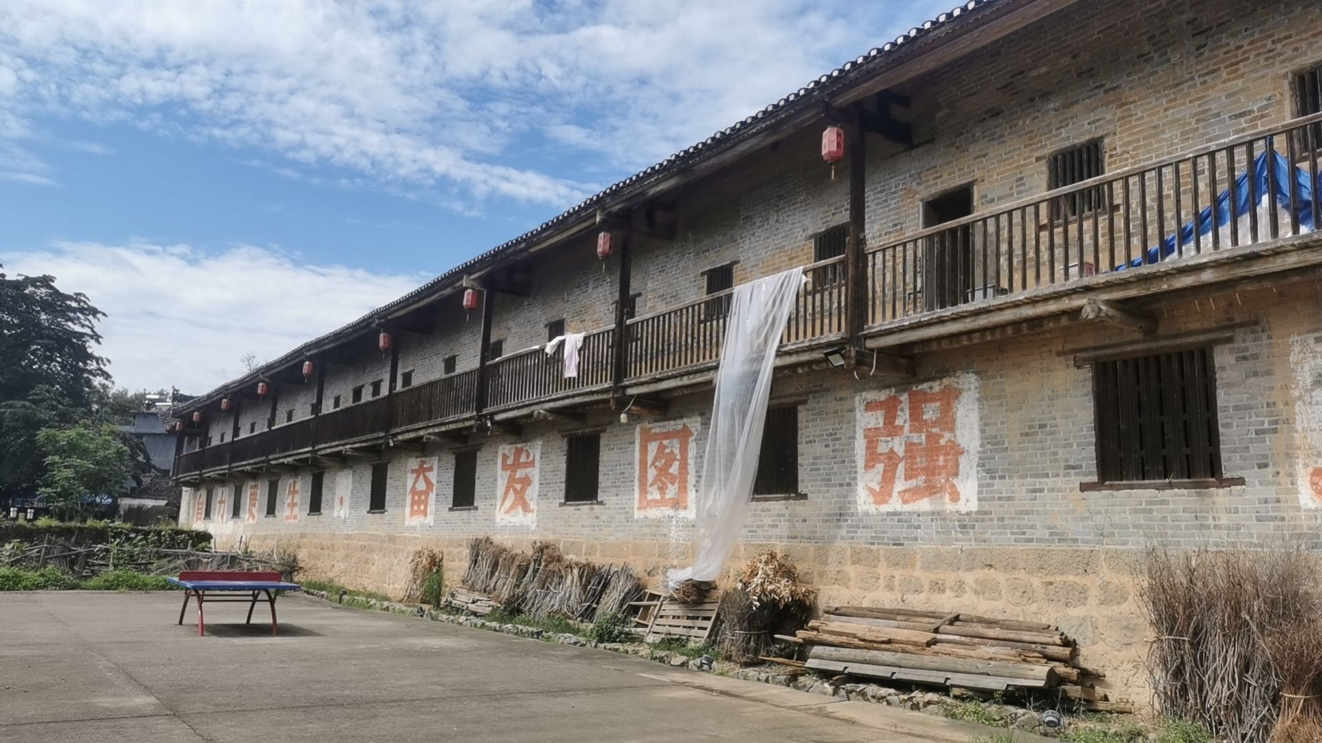 宝镜古居旅行图片 3
