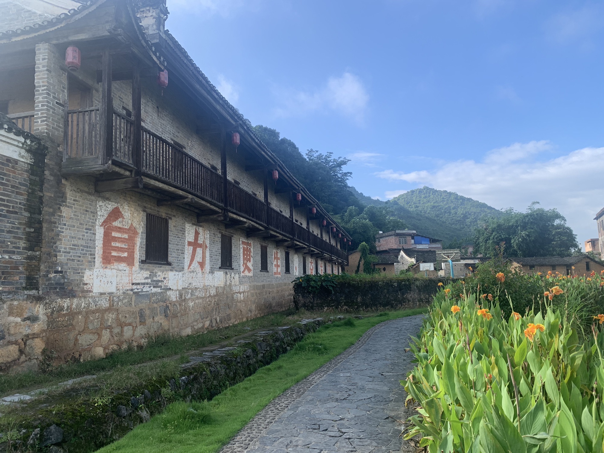 宝镜古居旅行图片 2