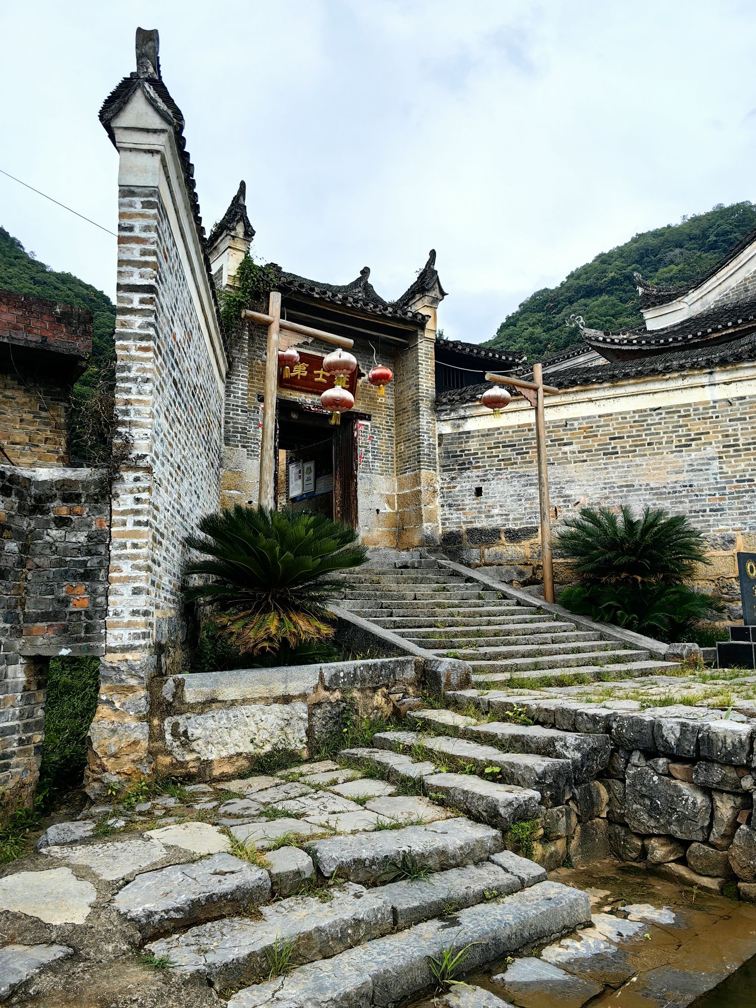 宝镜古居旅行图片 1