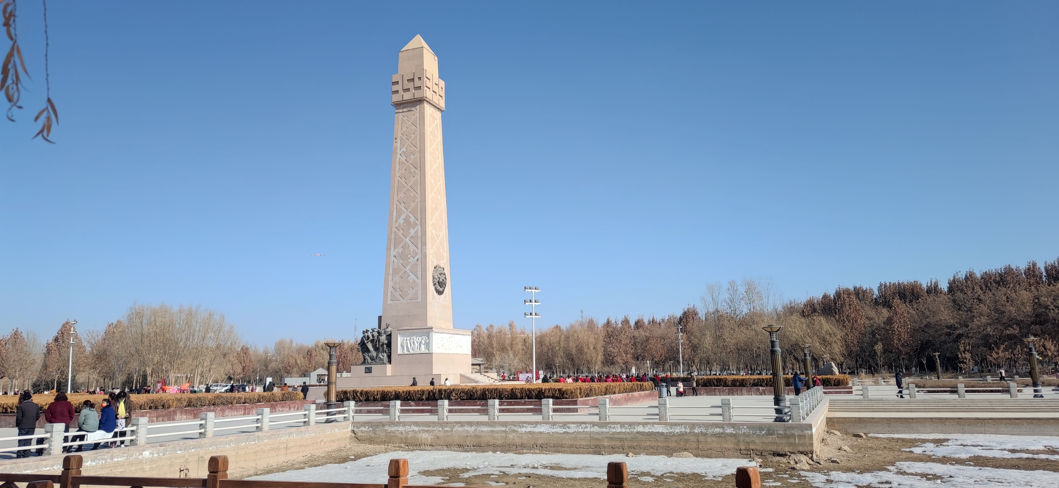 屯垦文化公园