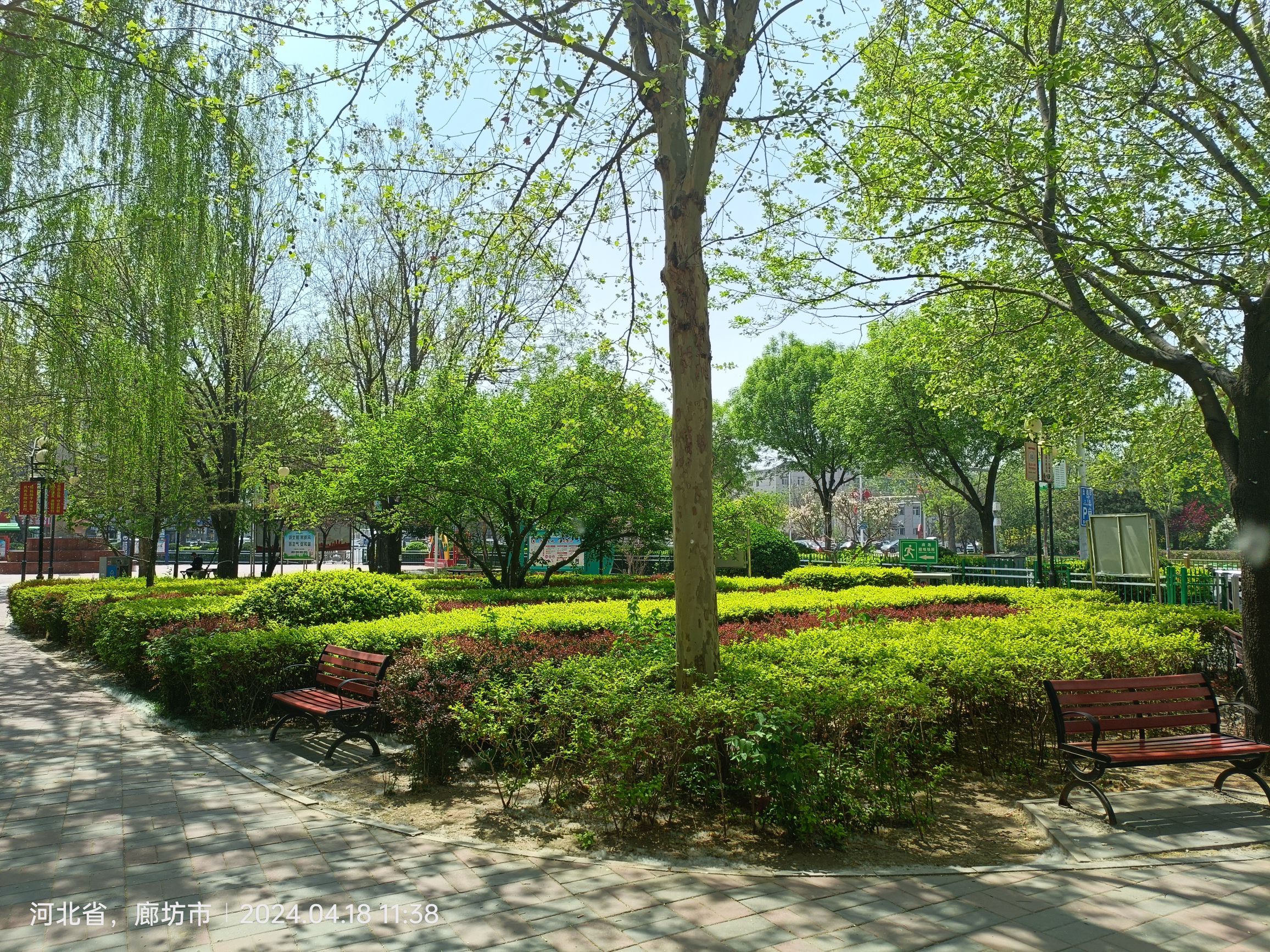 五一公园旅行图片 2