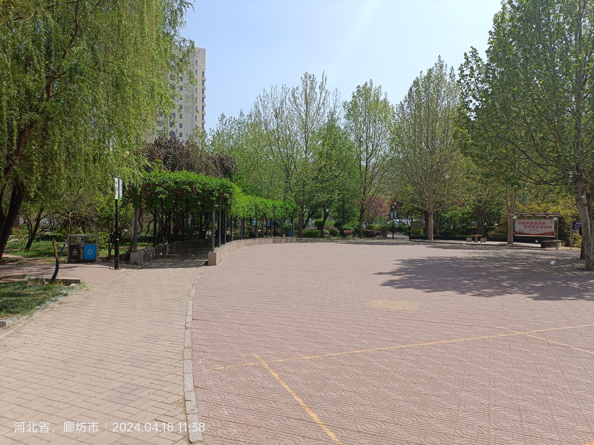 五一公园旅行图片 3