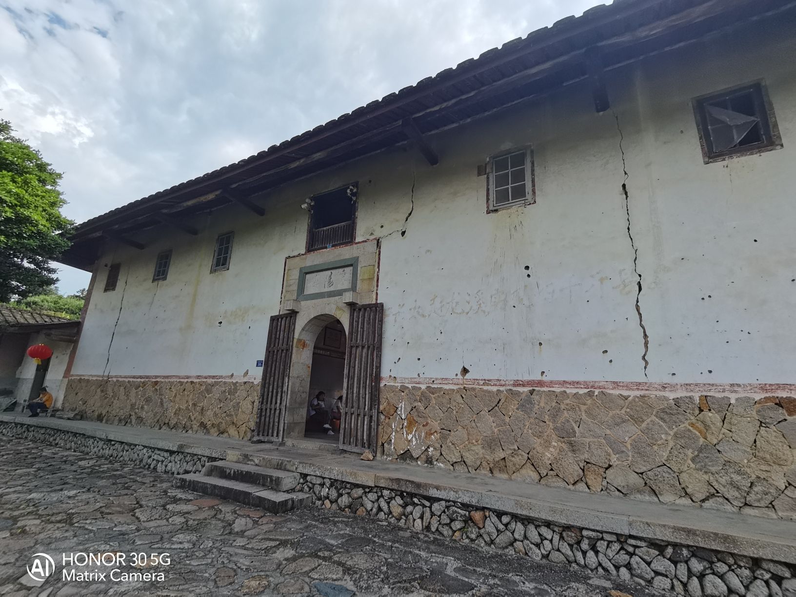 东阳楼旅行图片 2