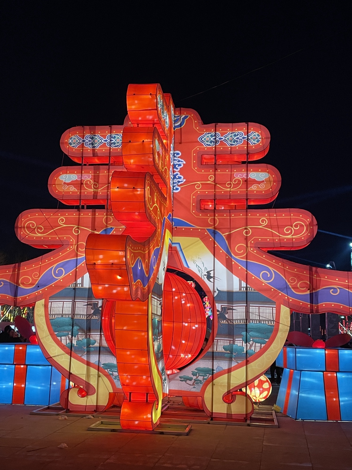润泽湖公园旅行图片 2