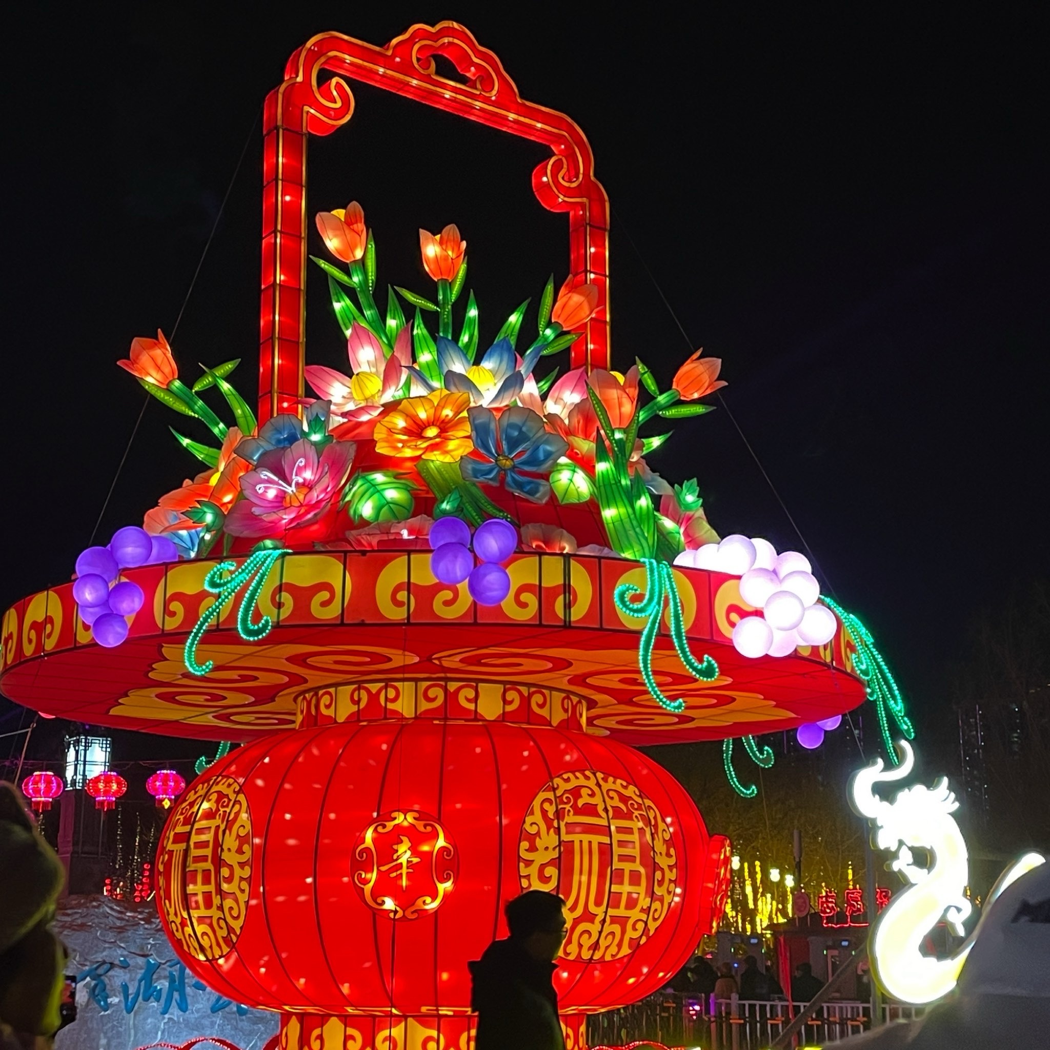 润泽湖公园旅行图片 1