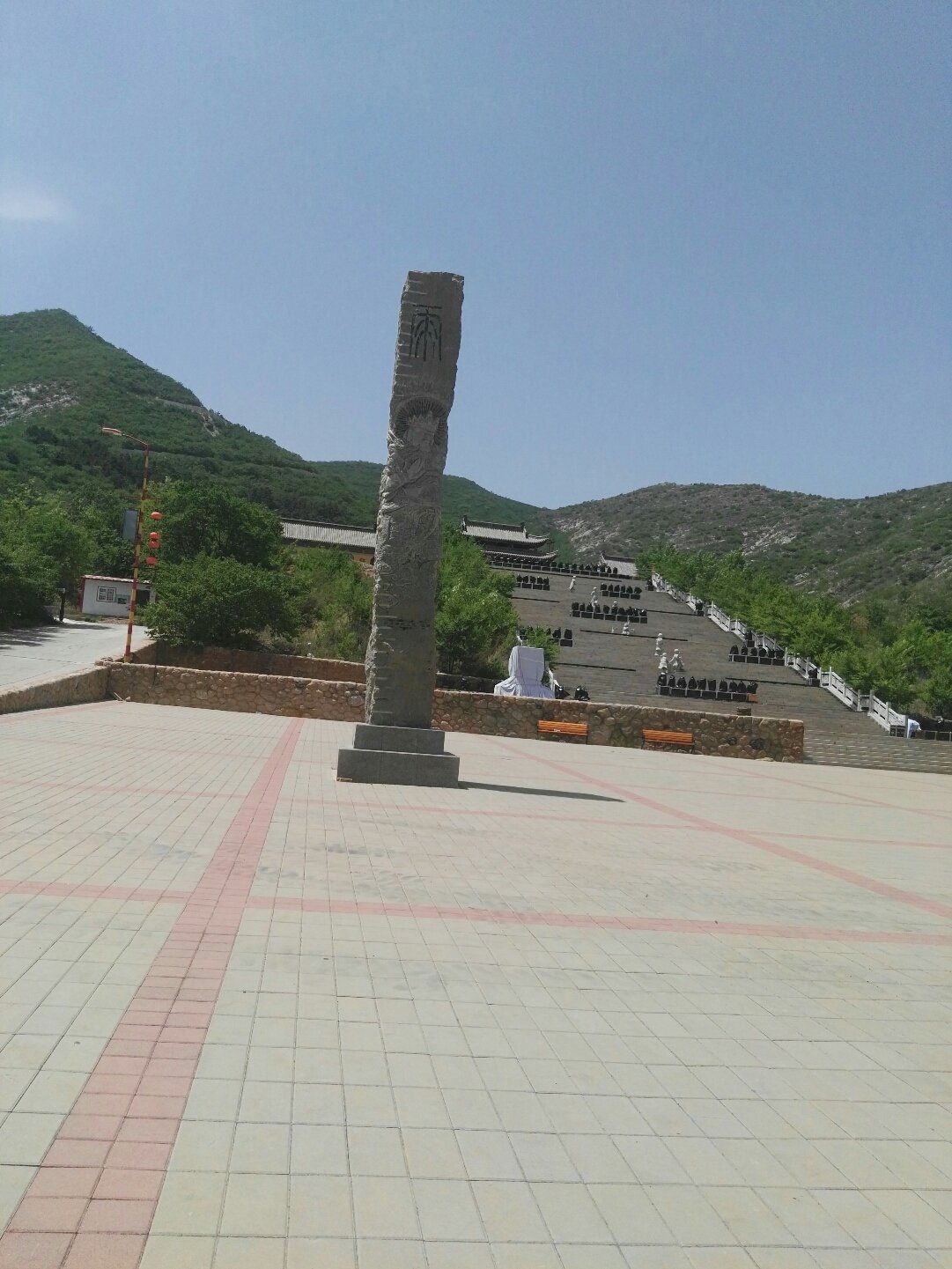 建平天秀山森林公园旅行图片 2