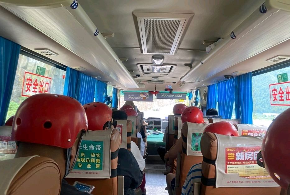 云锣山青龙峡漂流景区旅行图片 1