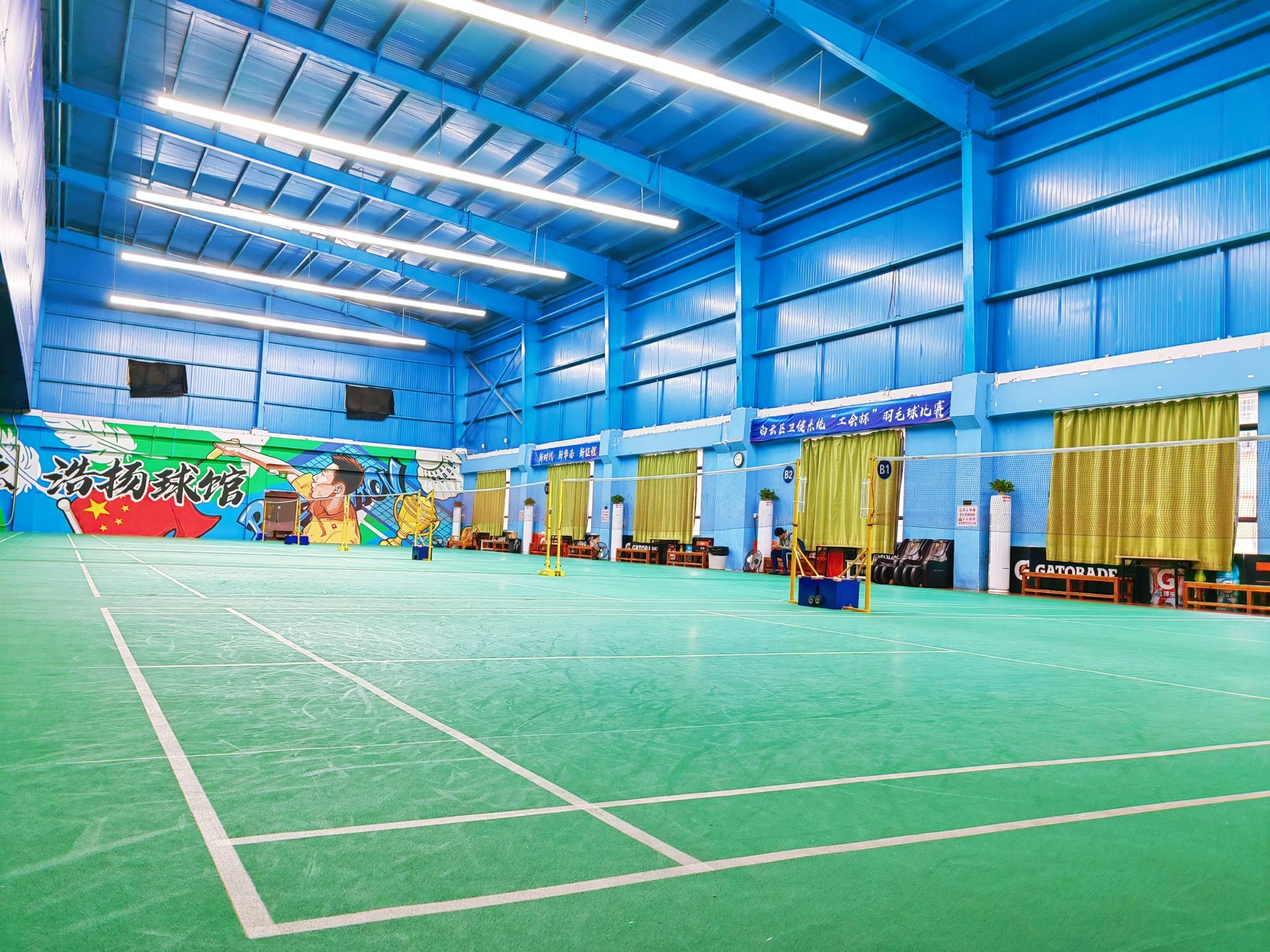 场地封面-浩扬羽毛球馆