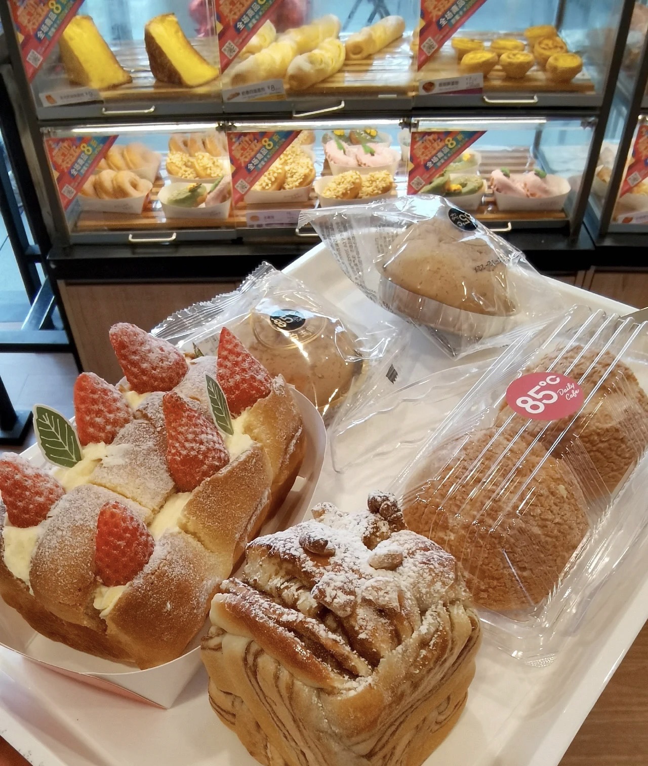 85度C(义乌江东中路店)