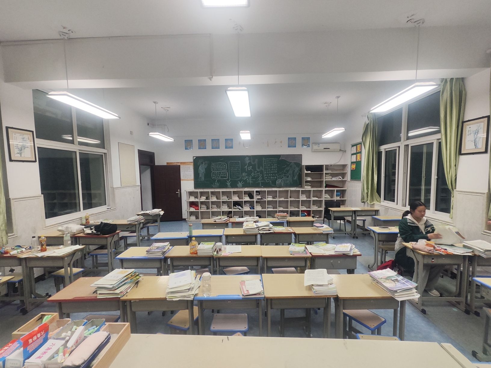 镇江市伯先中学