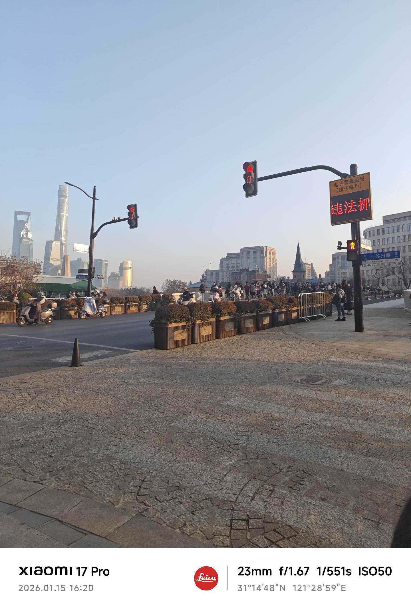 乍浦路桥旅行图片 1