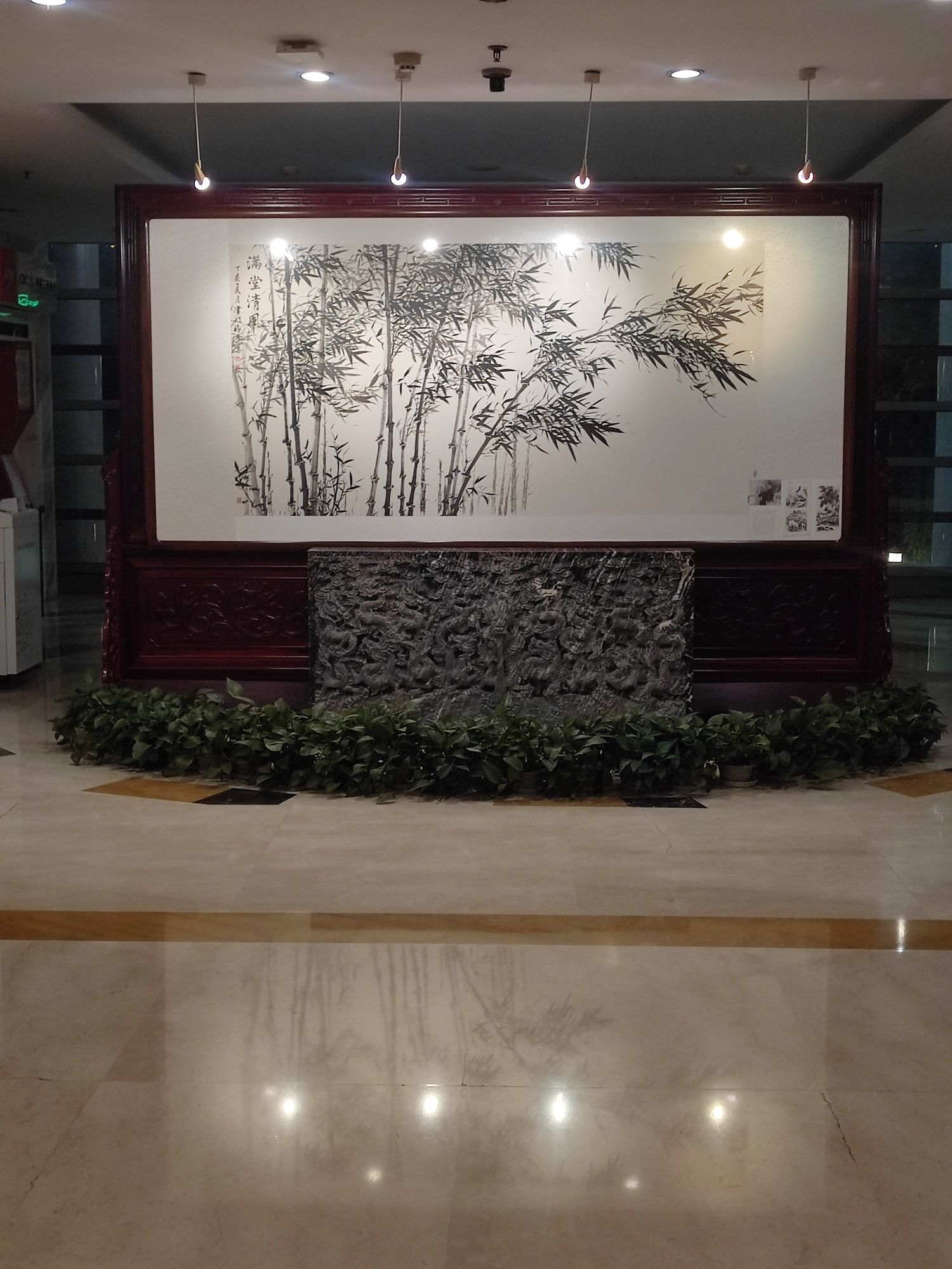 长春吉林山水宾馆