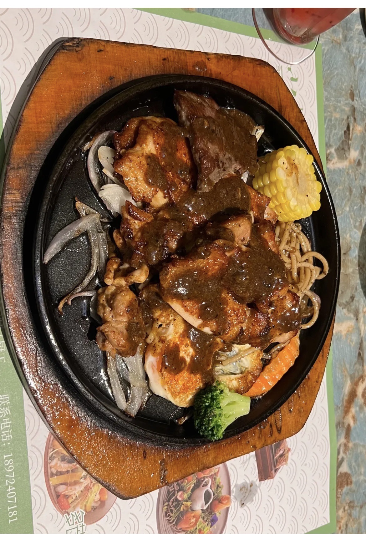 小城故事中西餐厅(业州广场店)